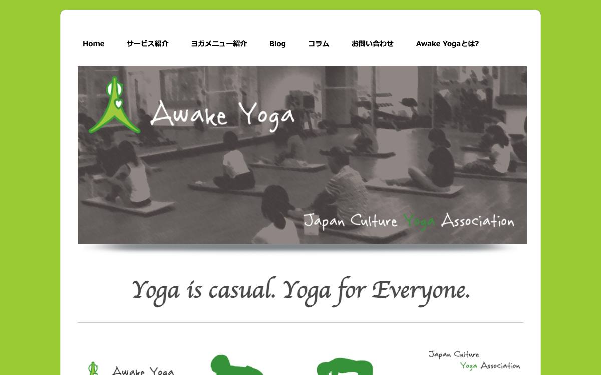 Awake Yoga 狭山ヶ丘スタジオの公式サイト