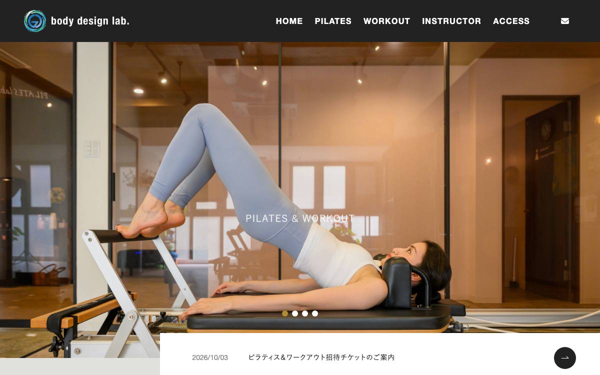 body design lab. GC（ボディデザインラボGC）の公式サイト