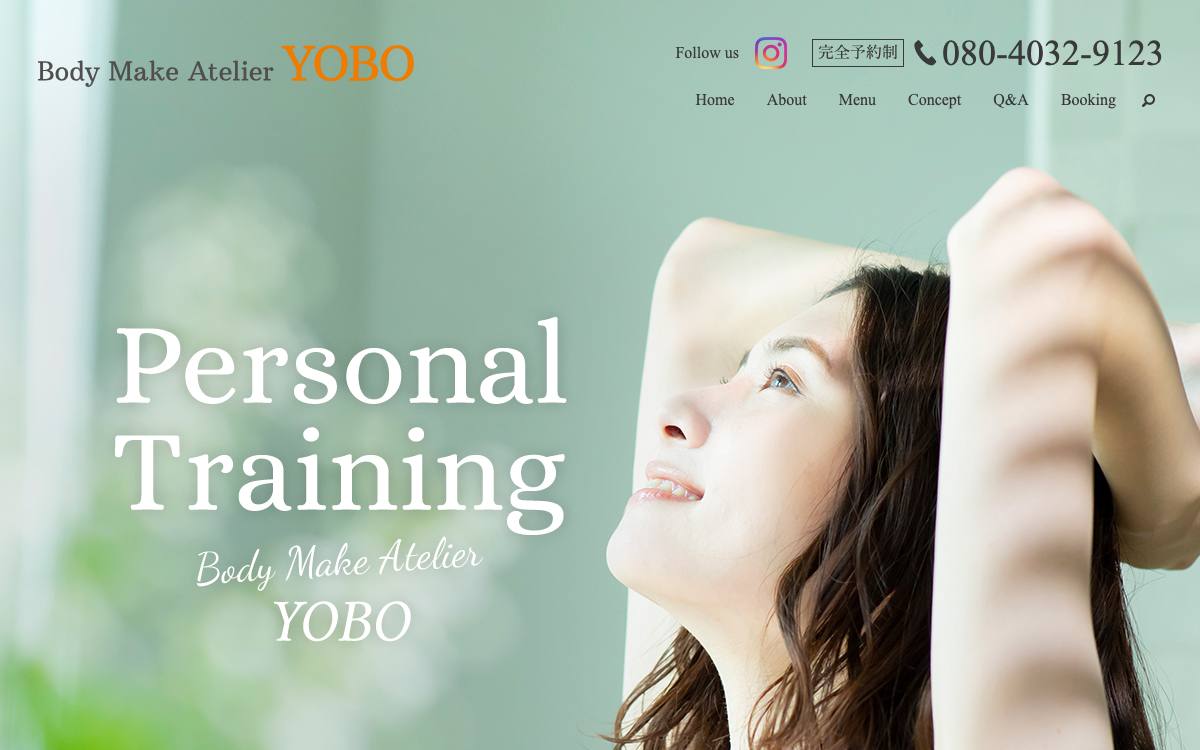 Body Make Atelier YOBO（アトリエ ヨボー）の公式サイト