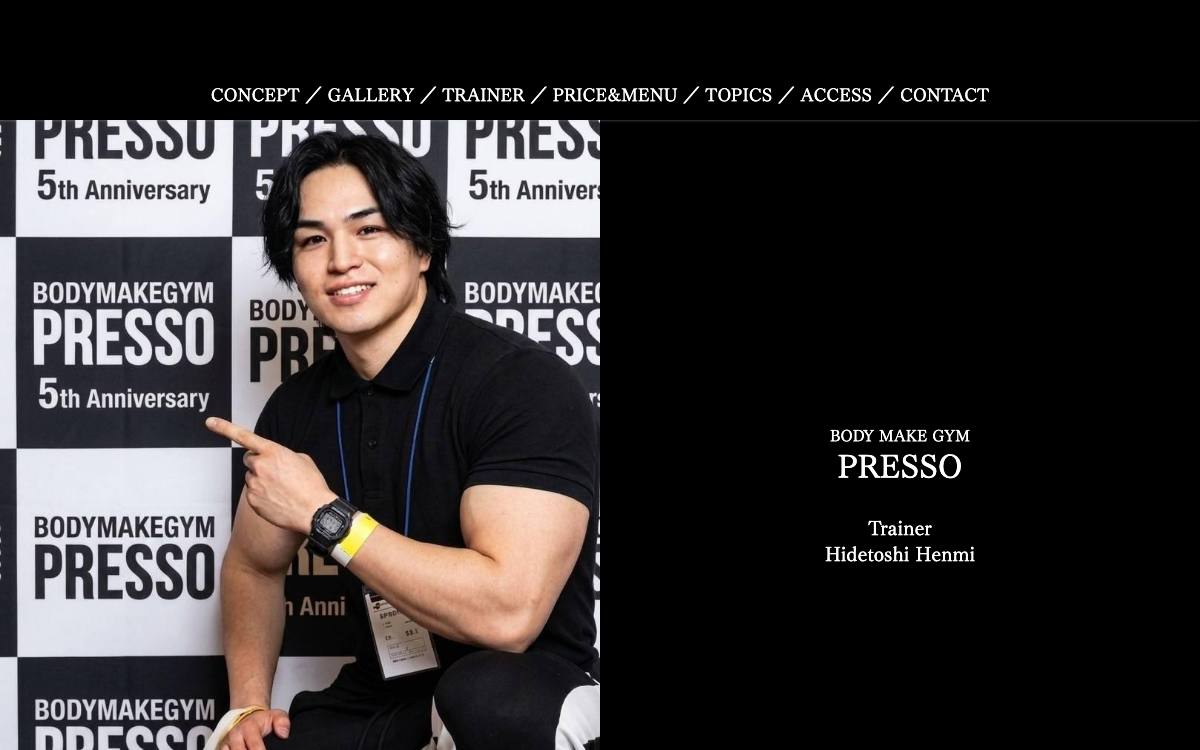 BODY MAKE GYM PRESSOの公式サイト
