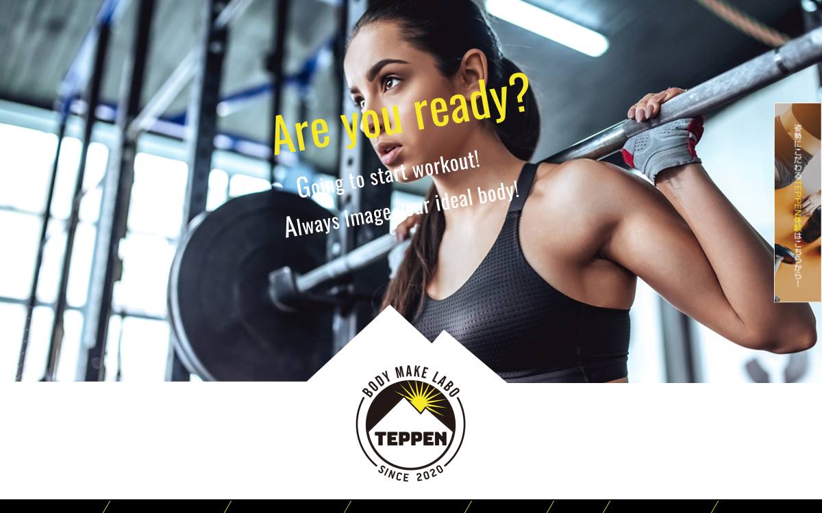 BODYMAKELABO TEPPENの公式サイト