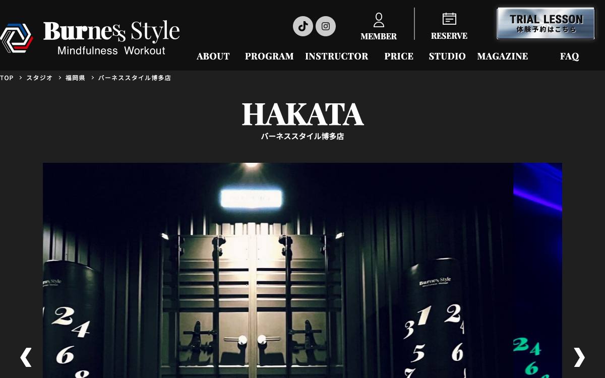 BurnesStyle(バーネススタイル) 博多店の公式サイト