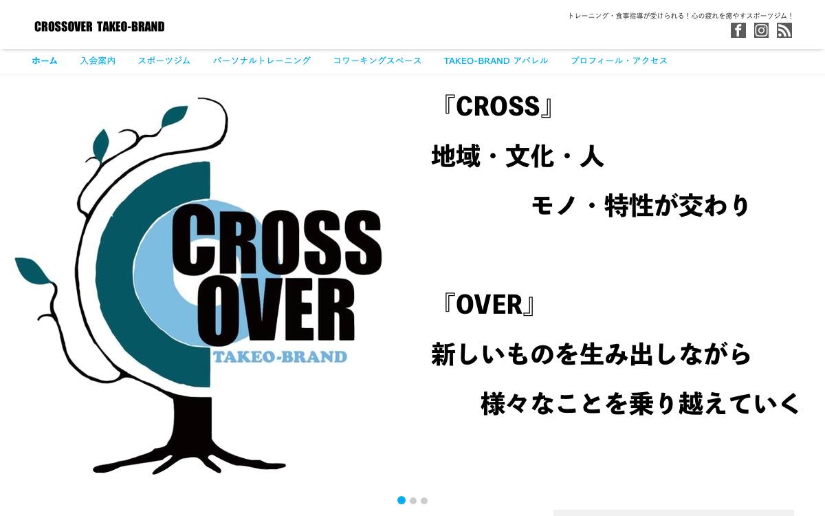 CROSSOVER TAKEO-BRANDの公式サイト