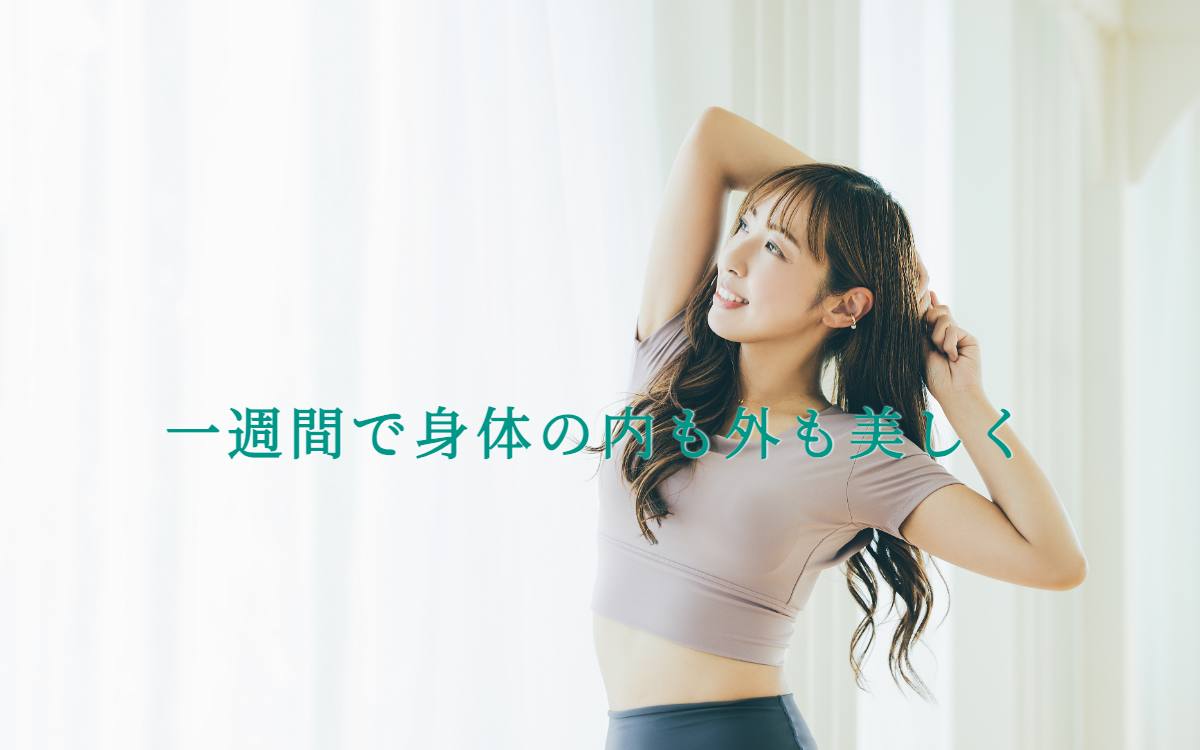 H.B.P HOTEL公式サイト