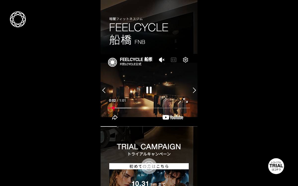 FEELCYCLE 船橋店の公式サイト