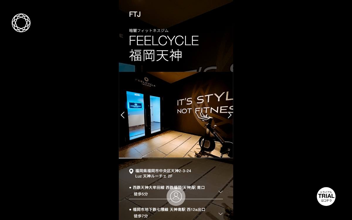 FEELCYCLE 福岡天神店の公式サイト