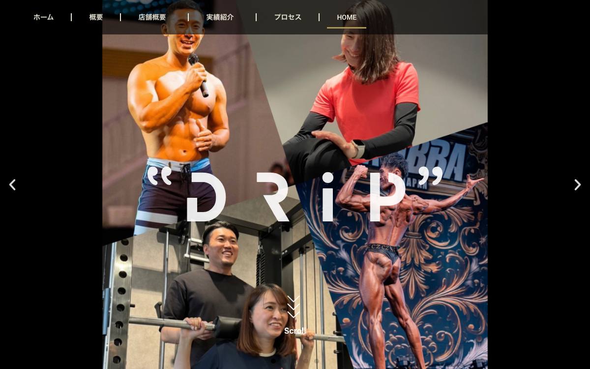 FITNESS LOUNGE DRiP（ドリップ）の公式サイト