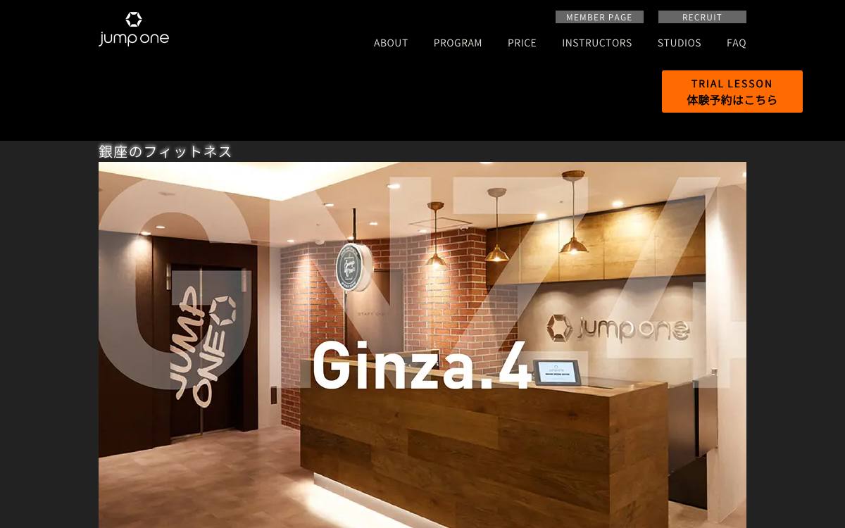 jump one Ginza.4（銀座）の公式サイト