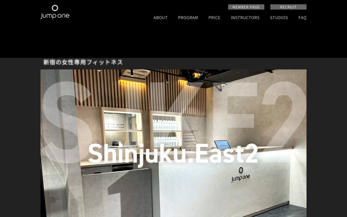 jump one 新宿2号店の公式サイト