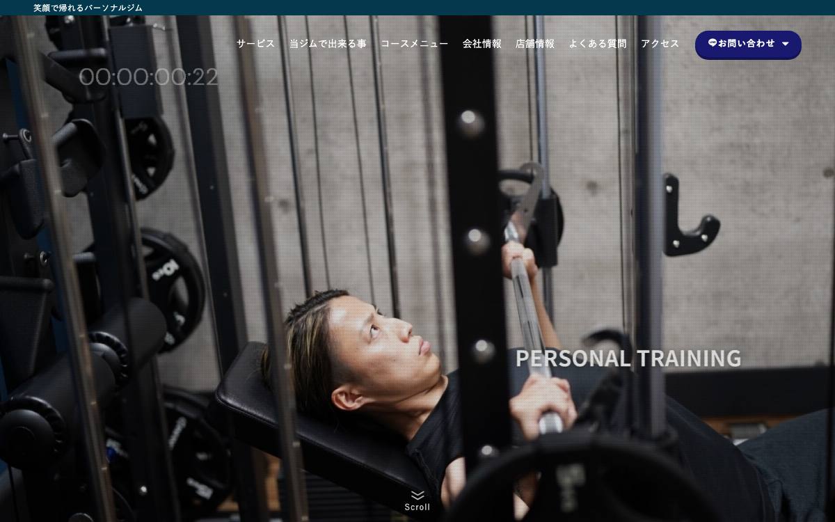 K fitness 甲府の公式サイト