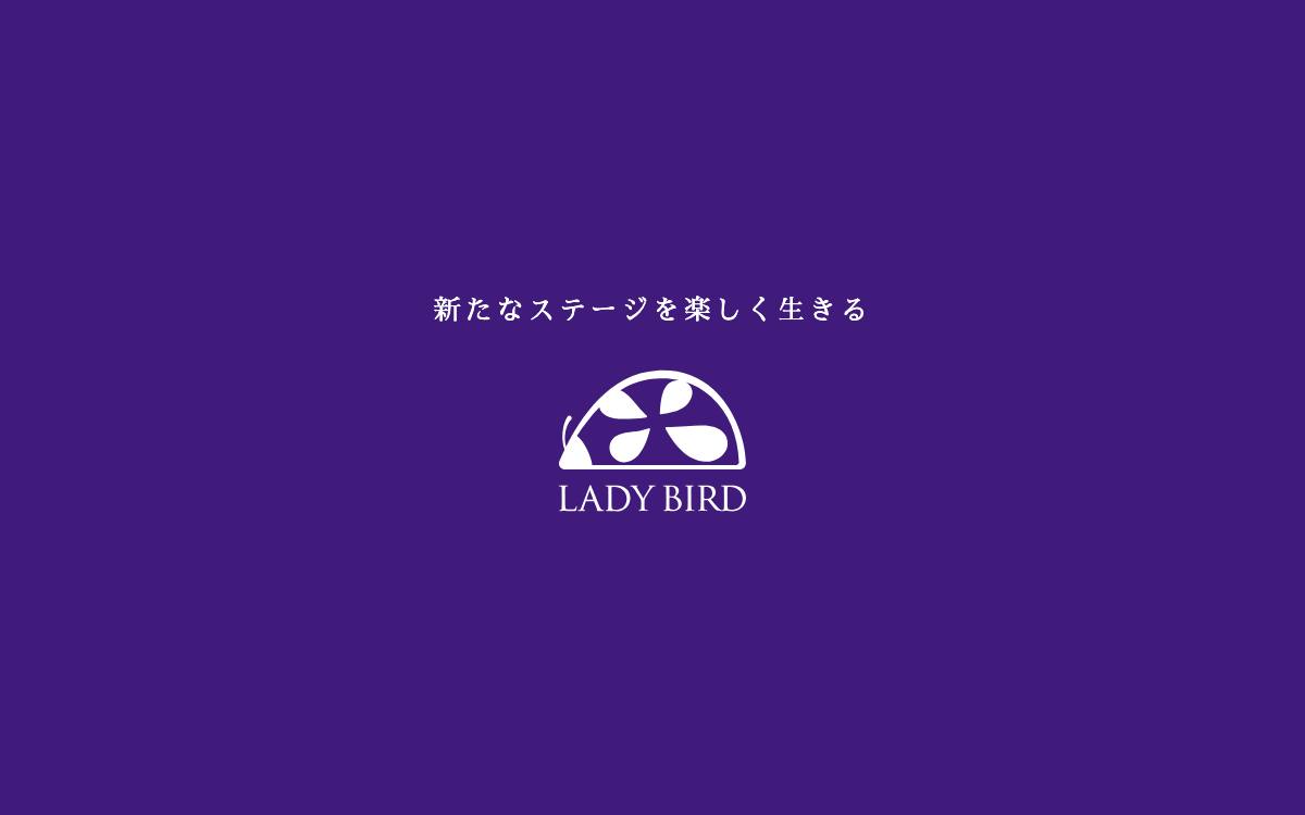 Lady birdの公式サイト