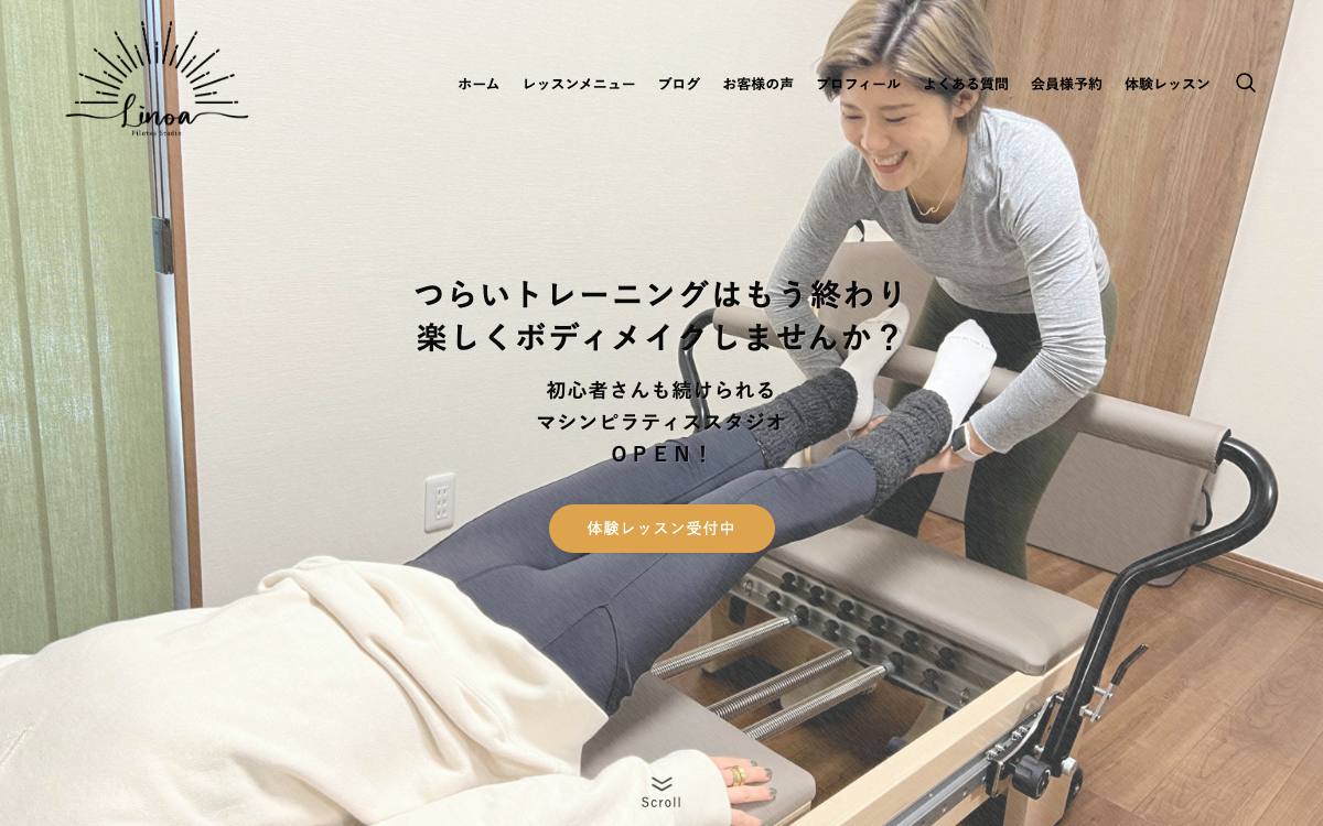 Pilates studio Linoa（リノア）の公式サイト