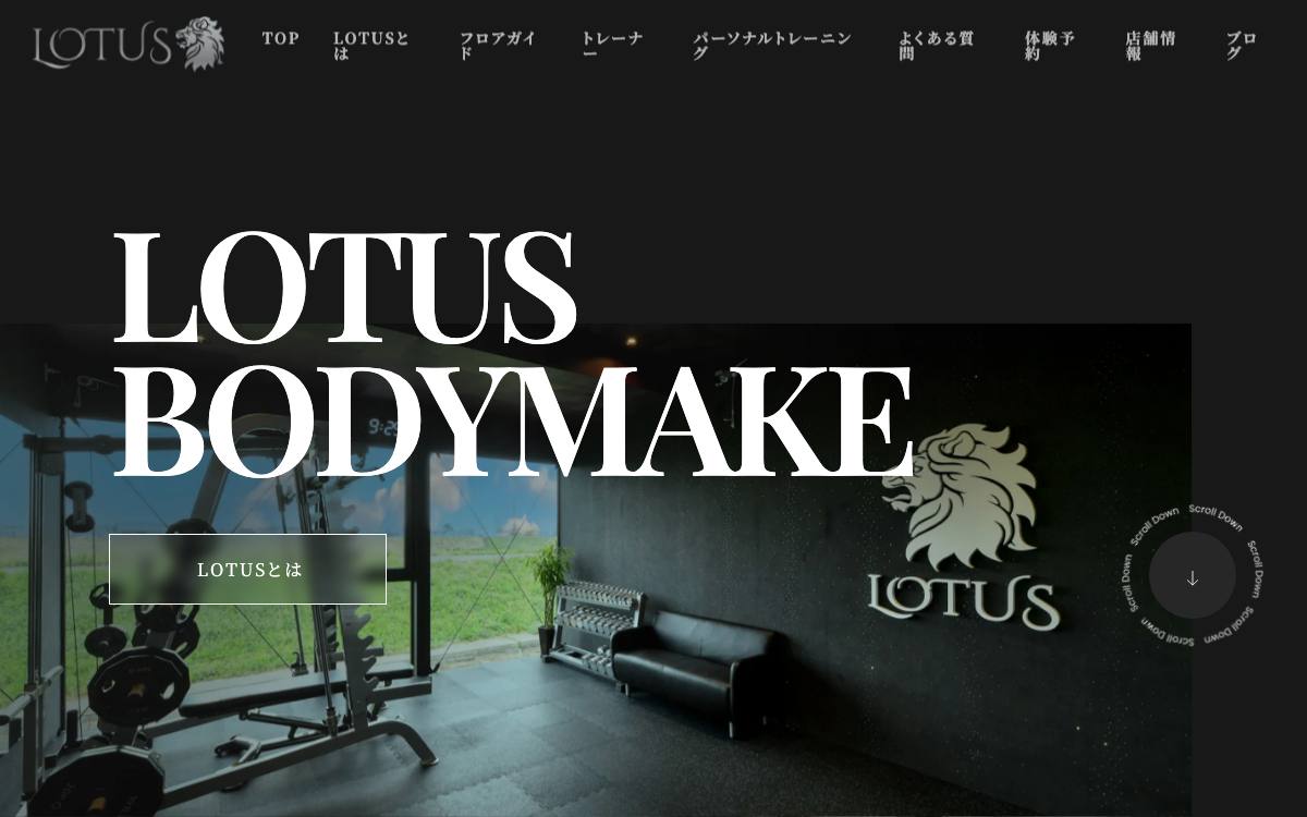 LOTUS 福井の公式サイト