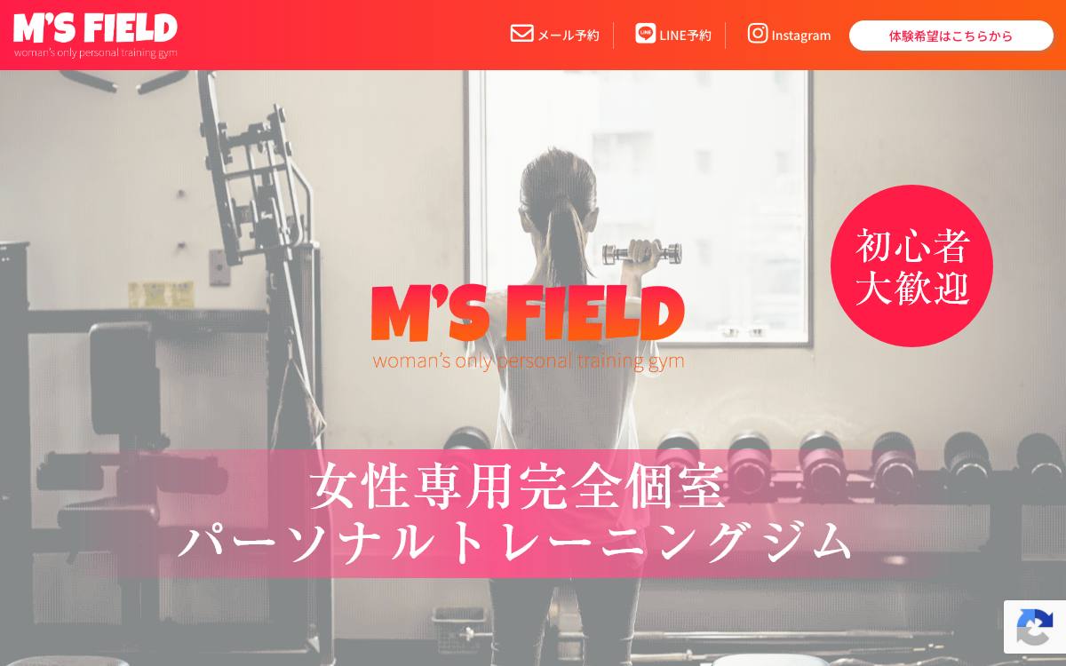 M'S FIELDの公式サイト