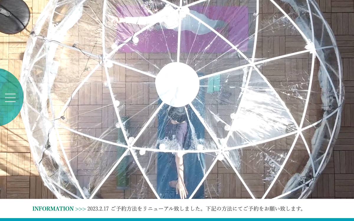 マナヨガスタジオの公式サイト