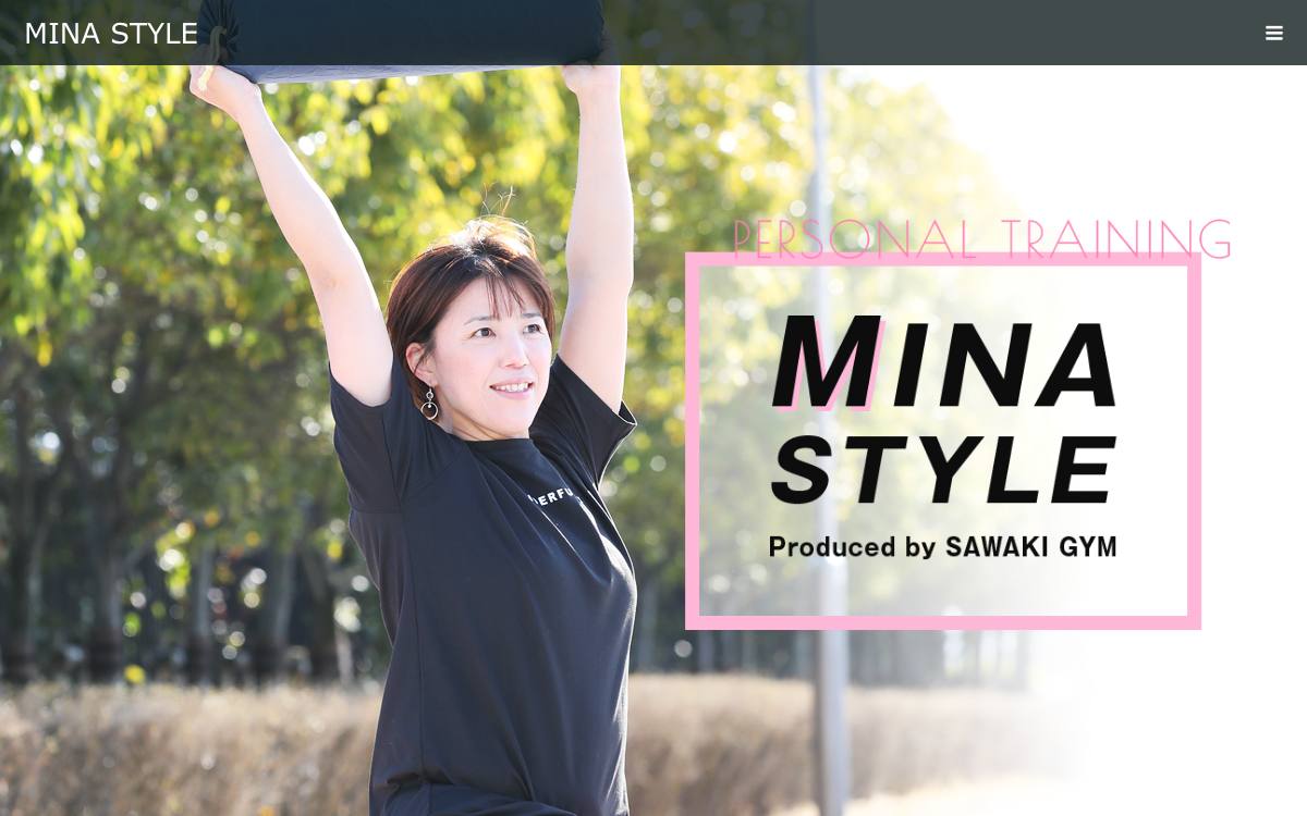 MINA STYLE（ミナスタイル）の公式サイト