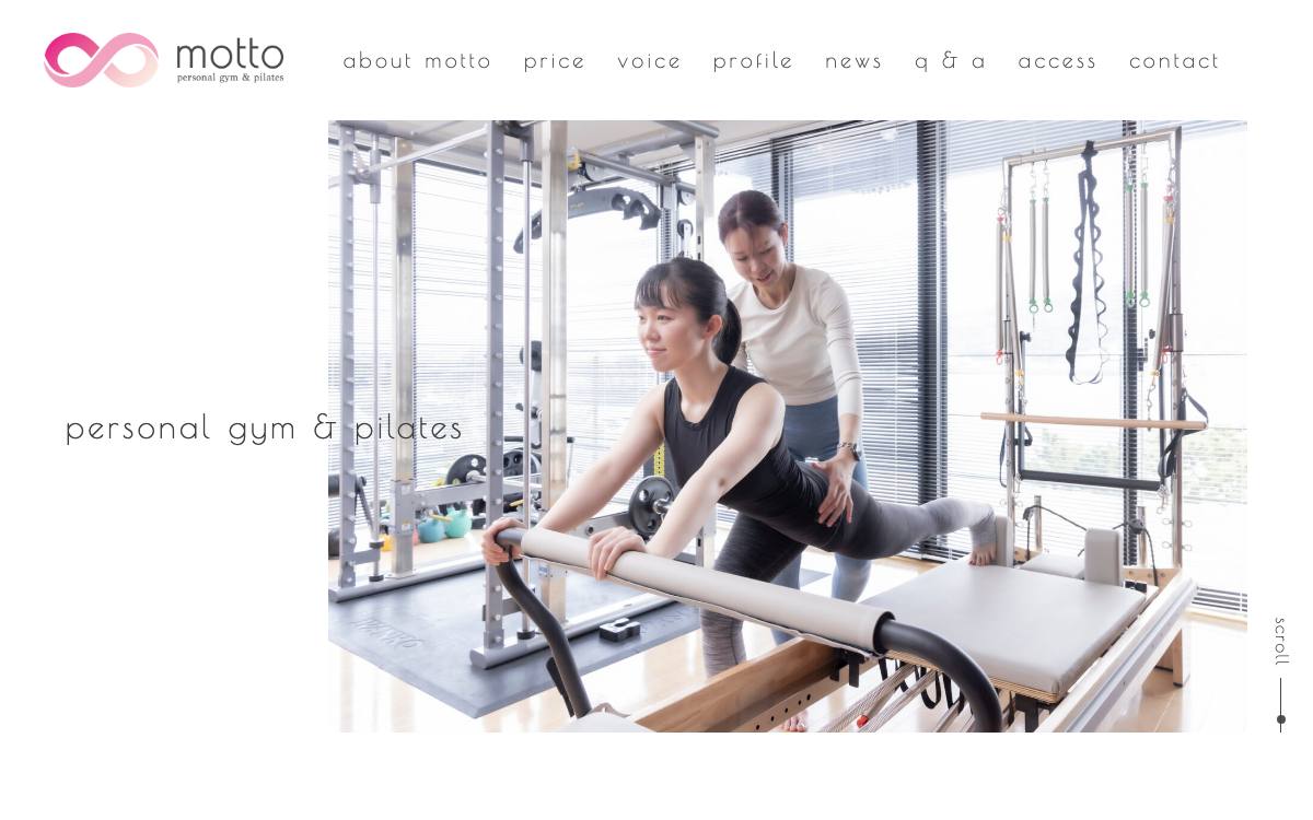 motto personal gym & pilatesの公式サイト