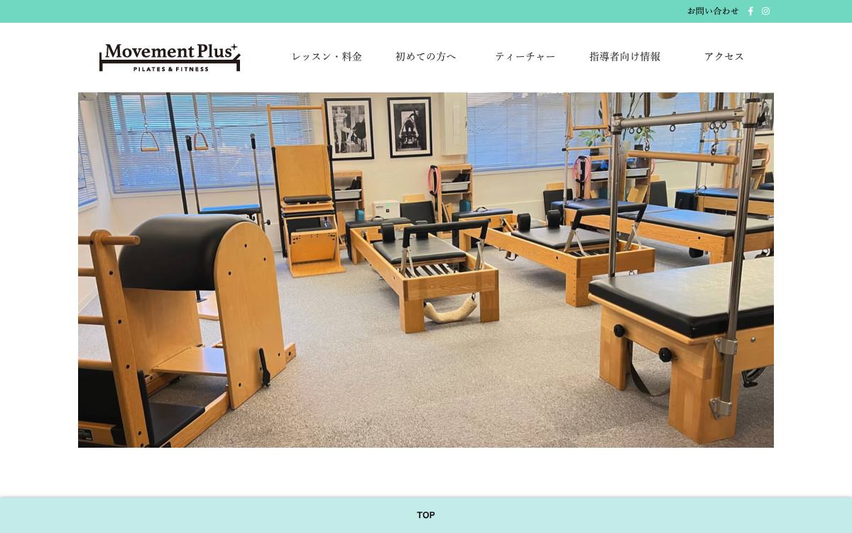Movement Plus PILATES & FITNESSの公式サイト