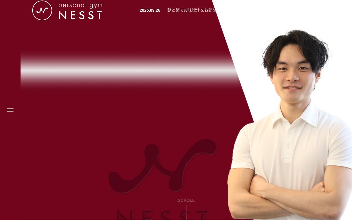 パーソナルジムNESST 名古屋中村店の公式サイト