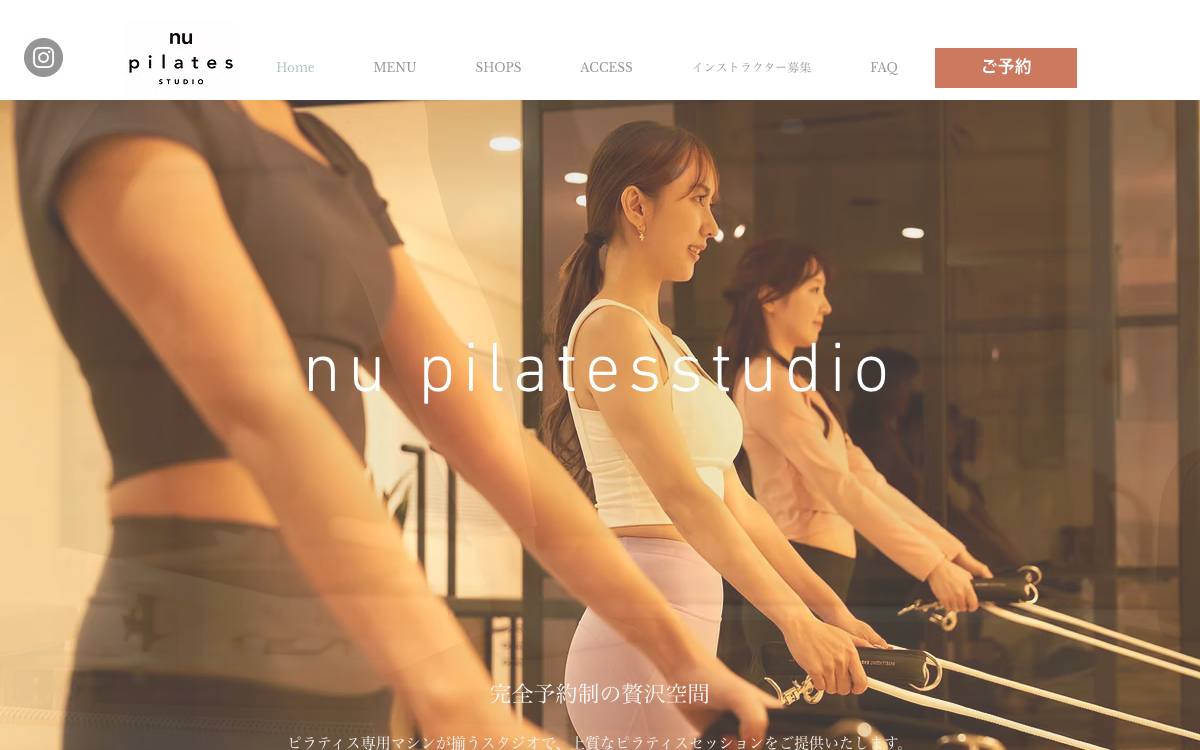 nu pilatesstudio 金町スタジオの公式サイト