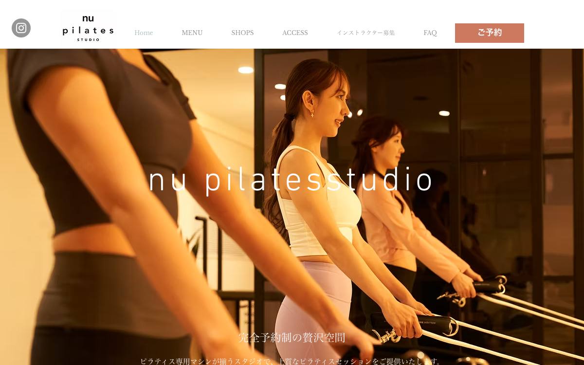 nu pilatesstudio 水元本店の公式サイト