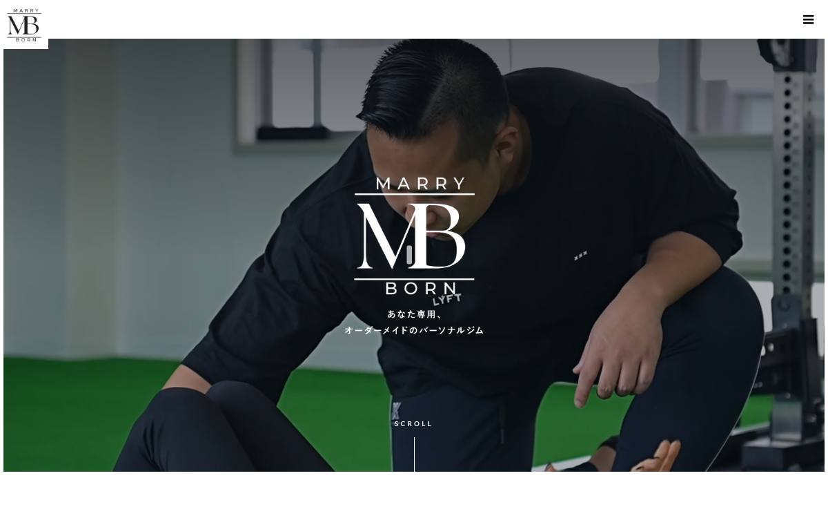 パーソナルジムマリーボーンの公式サイト