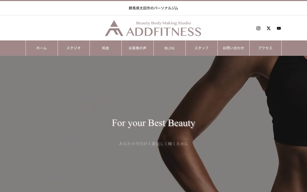 Personal Gym ADDFITNESS 竜舞スタジオの公式サイト