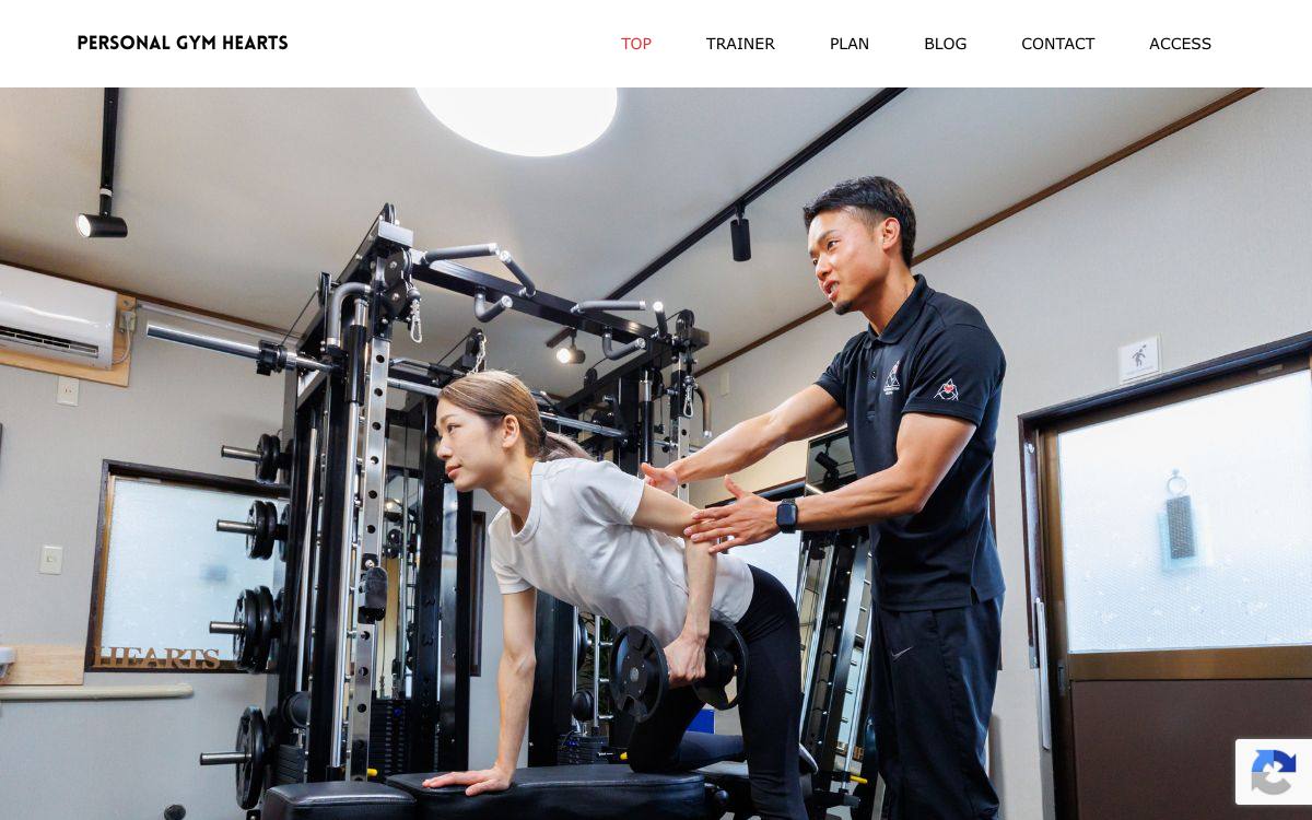PERSONAL GYM HEARTS（ハーツ）の公式サイト