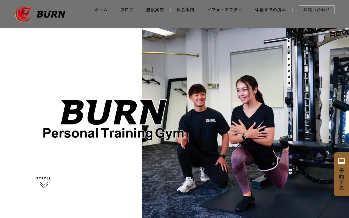 Personal Training Gym BURN（バーン）の公式サイト