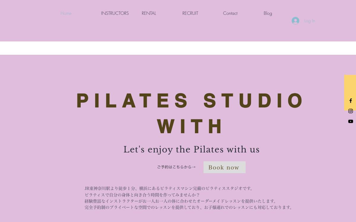 Pilates Studio Withの公式サイト