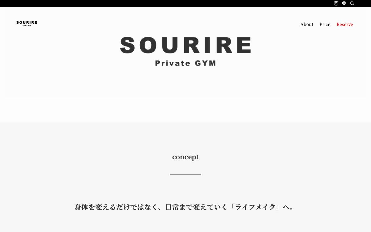 private gym SOURIRE（スリール）大阪福島店の公式サイト