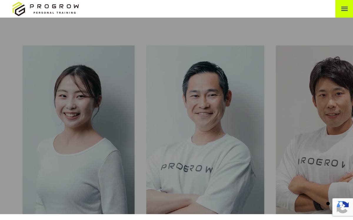 PROGROW（プログロウ）本店の公式サイト