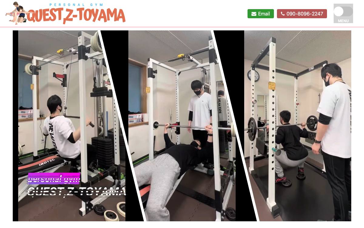 QUEST,Z-TOYAMA（クエッズ富山）の公式サイト