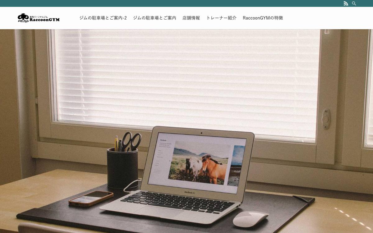 RaccoonGYM 長岡千手店の公式サイト