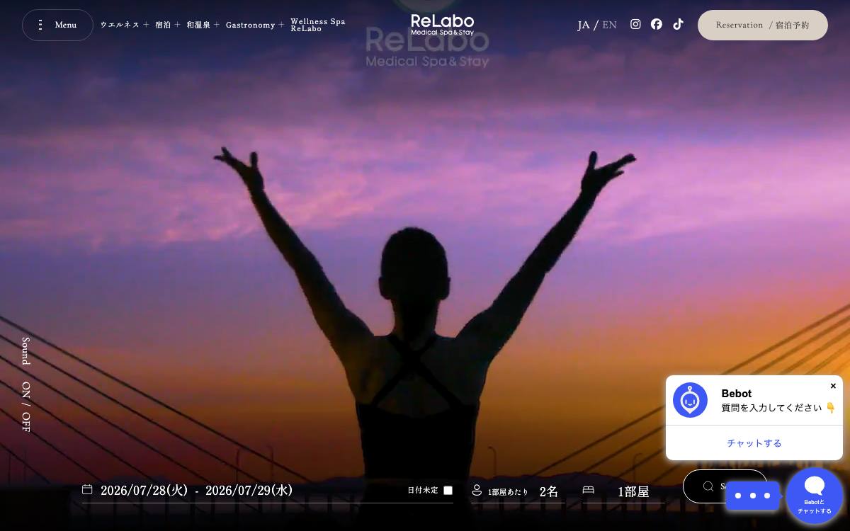 ReLabo Medical Spa & Stay公式サイト