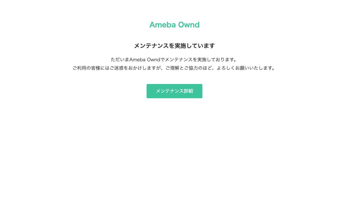 ReposeYoga小岩の公式サイト