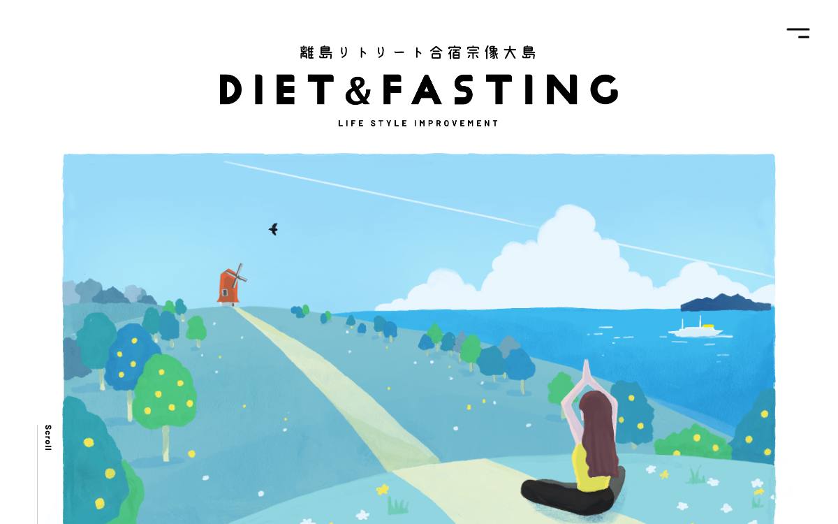 離島リトリート合宿 宗像大島「DIET&FASTING」公式サイト