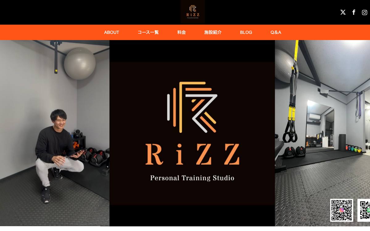 パーソナルジム RiZZ（リズ）の公式サイト