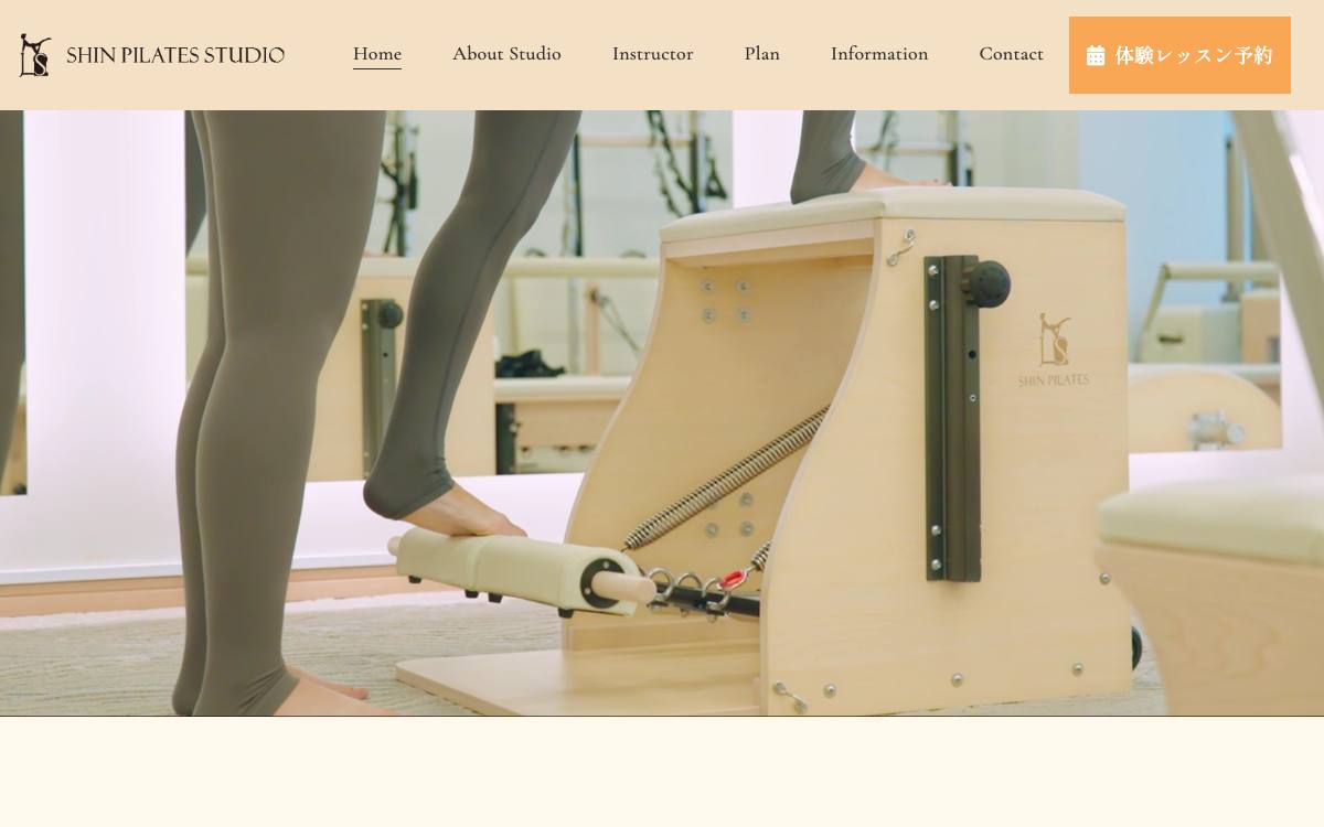 SHIN pilates studio 堺筋本町店公式サイト