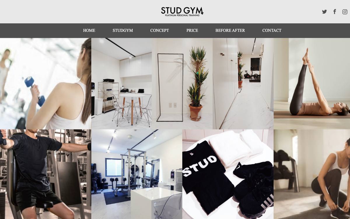 STUDGYM公式サイト
