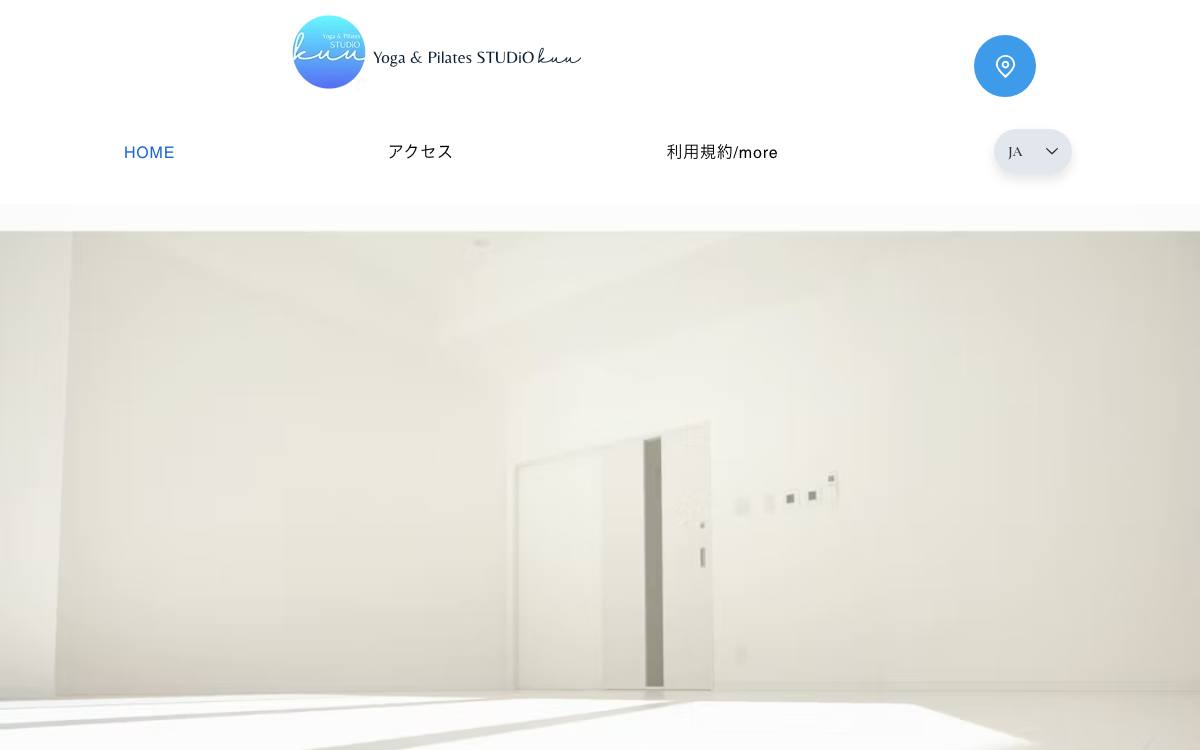 Yoga & Pilates STUDiO kuu公式サイト