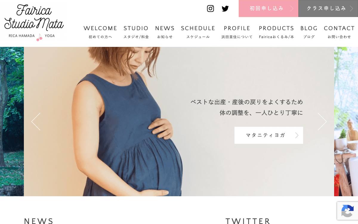 Studio Mata（スタジオマータ）の公式サイト