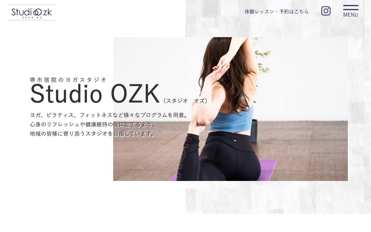 Studio OZK（スタジオオズ）の公式サイト
