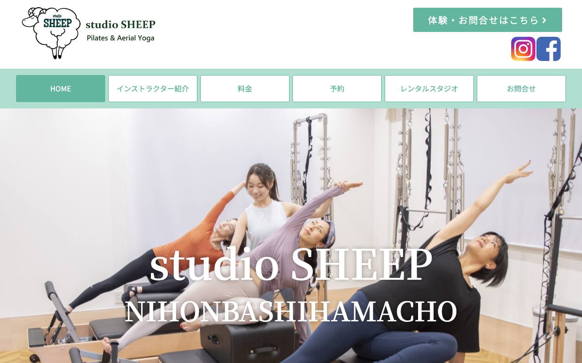 studio SHEEP 日本橋浜町店公式サイト