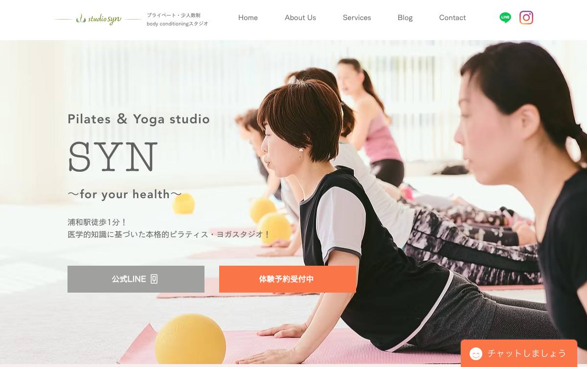Pilates & Yoga Studio SYNの公式サイト