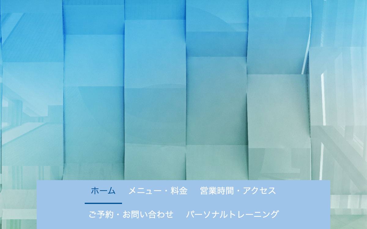 Top from-ouchi（TFO）の公式サイト