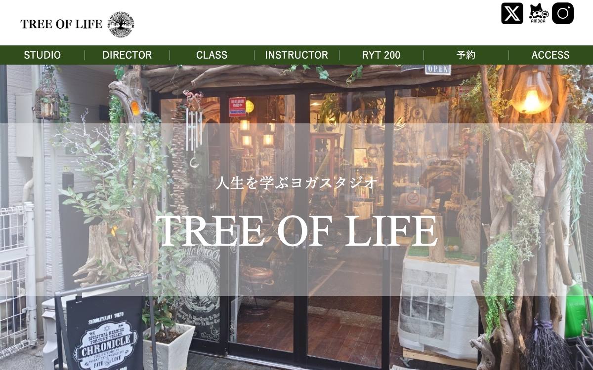 ツリーオブライフ 下北沢の公式サイト