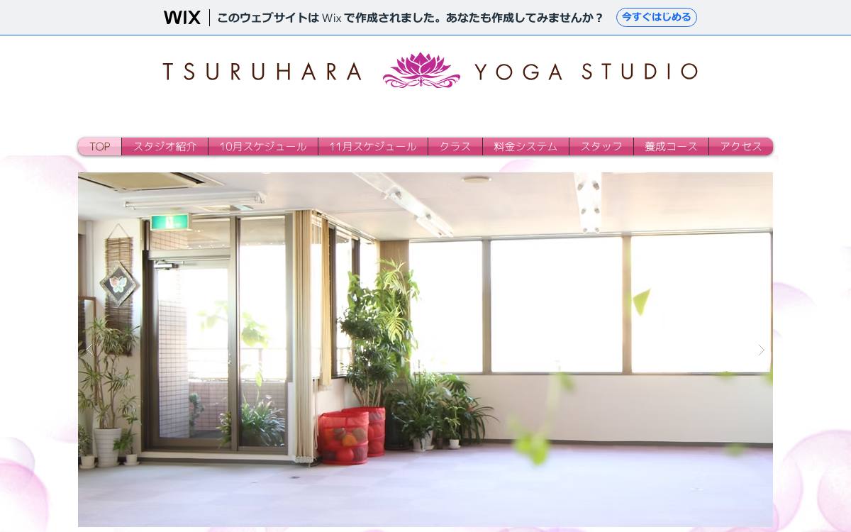 鶴原ヨガスタジオ 天王寺本部の公式サイト