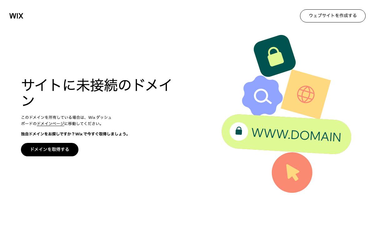 TUDOR’S FITNESSのイメージ写真