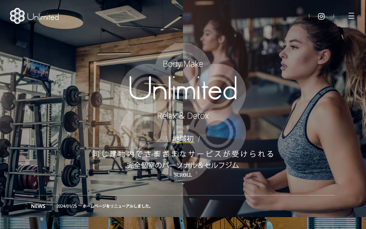 加圧＋プライベートジム Unlimitedの公式サイト
